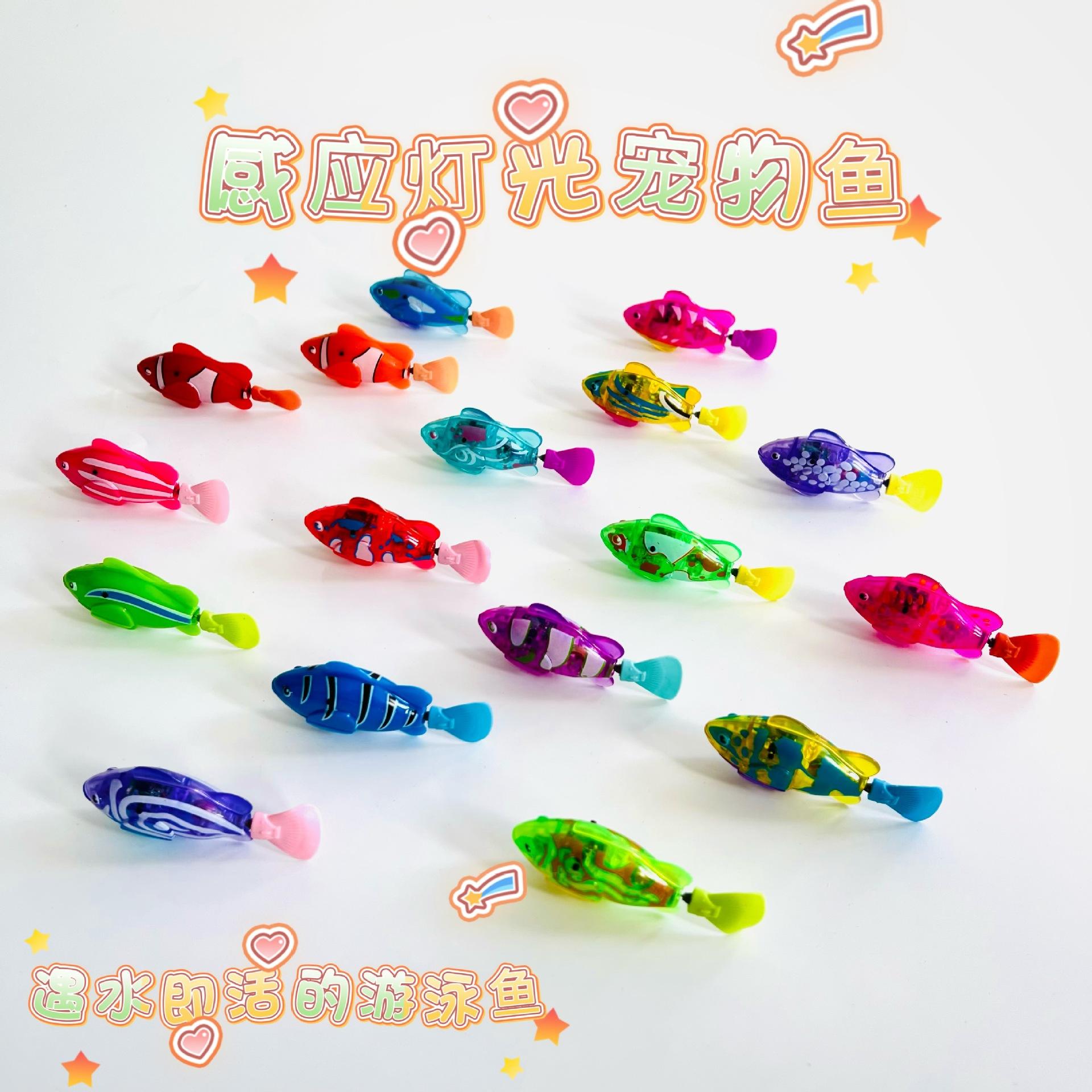 Cross-Border Cat-Teasing Machine, Pet Fish Baby Bathing and Playing in Water, Electric Clownfish Swimming Sensor Light Electronic Toy