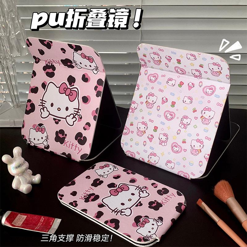 Genuine Cartoon KT Kitten Makeup Mirror Girl's Heart Cute Desktop Beauty Mirror Student Dormitory Dressing Mirror