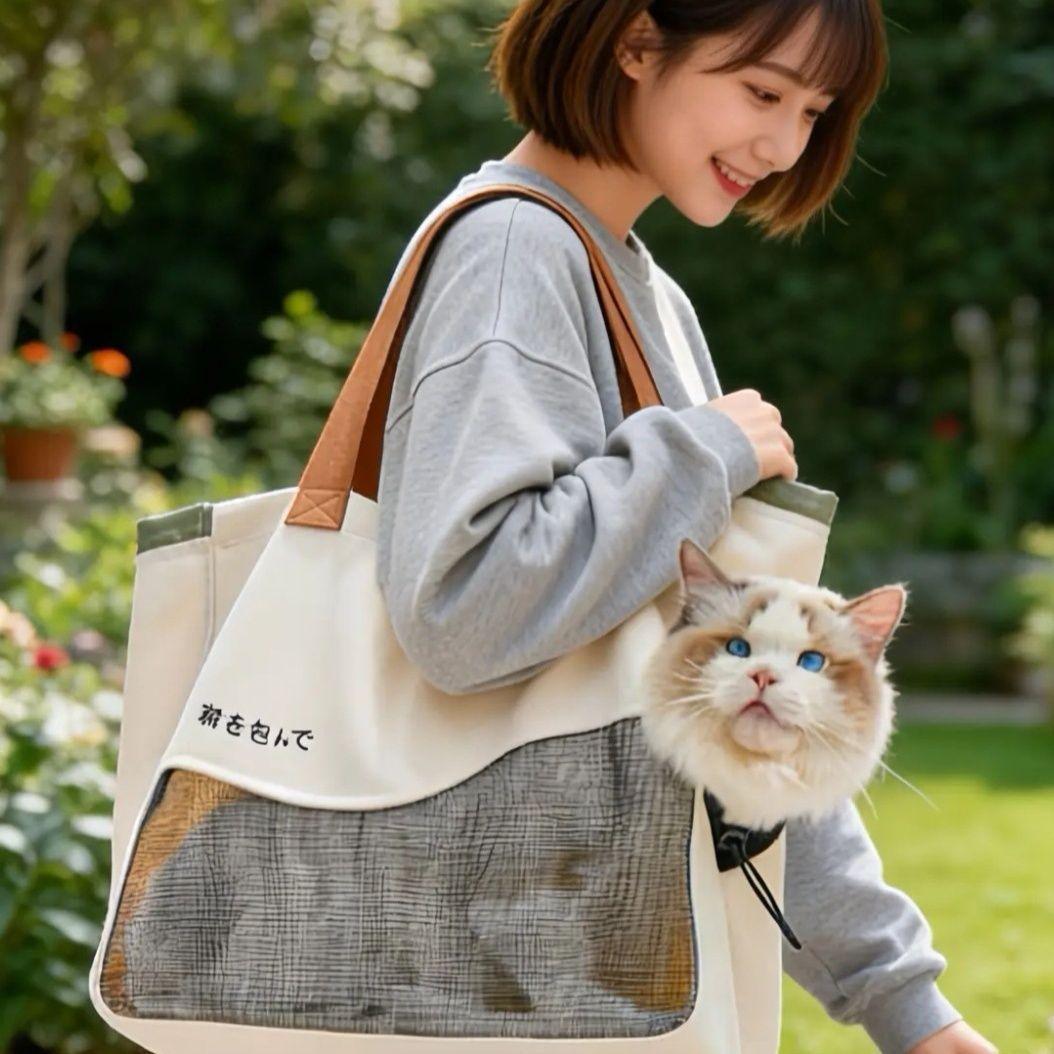 Cat Carrier Single-Shoulder Tote Bag for Small and Medium-Sized Dogs, Breathable Large-Capacity Pet Backpack, Crossbody Canvas Bag