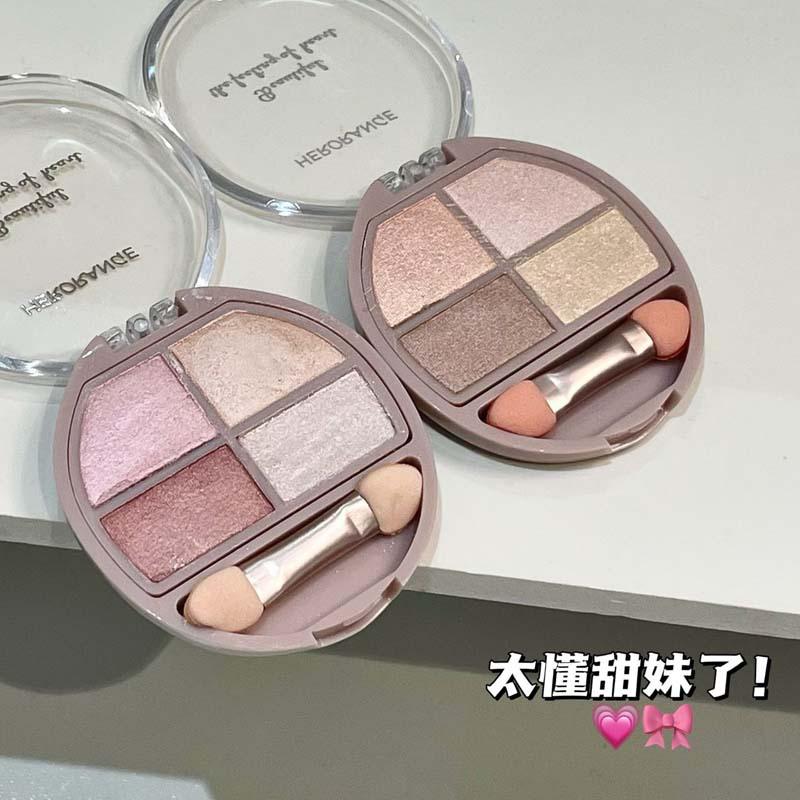 HERORANGE ~ Mist Sleeping Silkworm Eye Shadow Comprehensive Disc Pearlescent Pink Modification Eye Brightening Sleeping Silkworm Shadow Modification