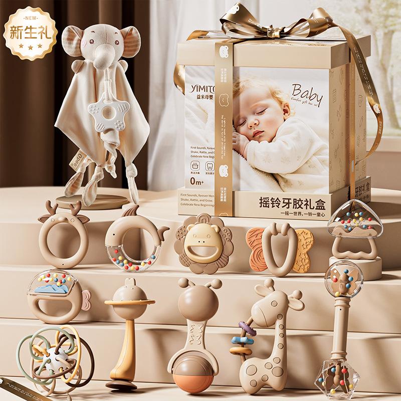 Full Moon Meeting Gift Newborn Baby Rattle Newborn Baby Gift Box Set Soothing Gift Rattle Toy Baby