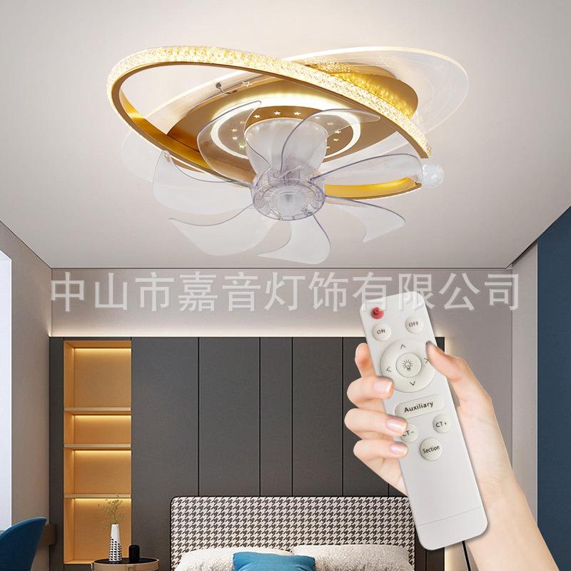 Luxury fan light for home use, ceiling-mounted fan light with integrated smart dimming, energy-saving, eye-protecting LED fan light for living room