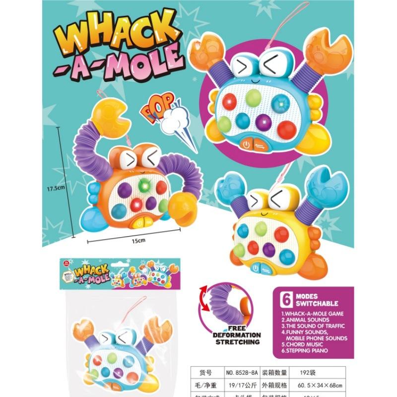 Cross-Border Cute Little Crab Whack-A-Mole Children's Knocking Toy Baby Early Education Game Console Gift Toys Wholesale