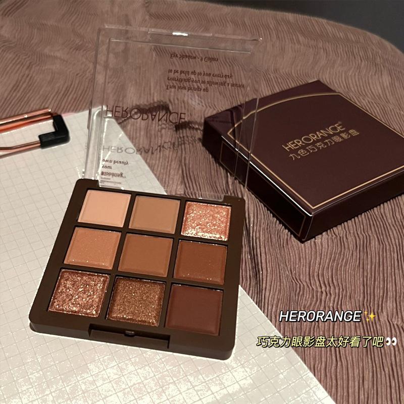Makeup Herorange Nine-Color Chocolate Eye Shadow Palette for Female Beginners Pearlescent Matte Earth Color Eye Shadow Affordable