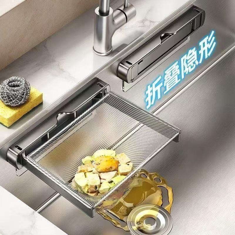 Foldable kitchen sink filter rack for food waste, leftovers, and dishwashing water waste, household drain basket