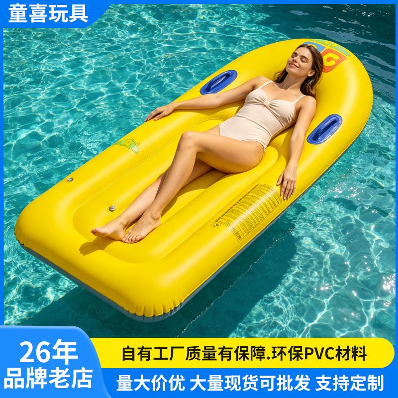 Pvc Water Floating Toys Children's Surfboard Anti-Rollover Swimming Ring Inflatable Boat Board Swimming Pool Small Kayak Gadget