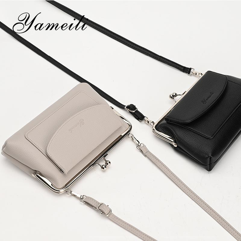 2023 New Mobile Messenger Bag Large Capacity Women's Shoulder Bag Fashion Women's Bag Korean Style Fresh Solid Color Evening Bag