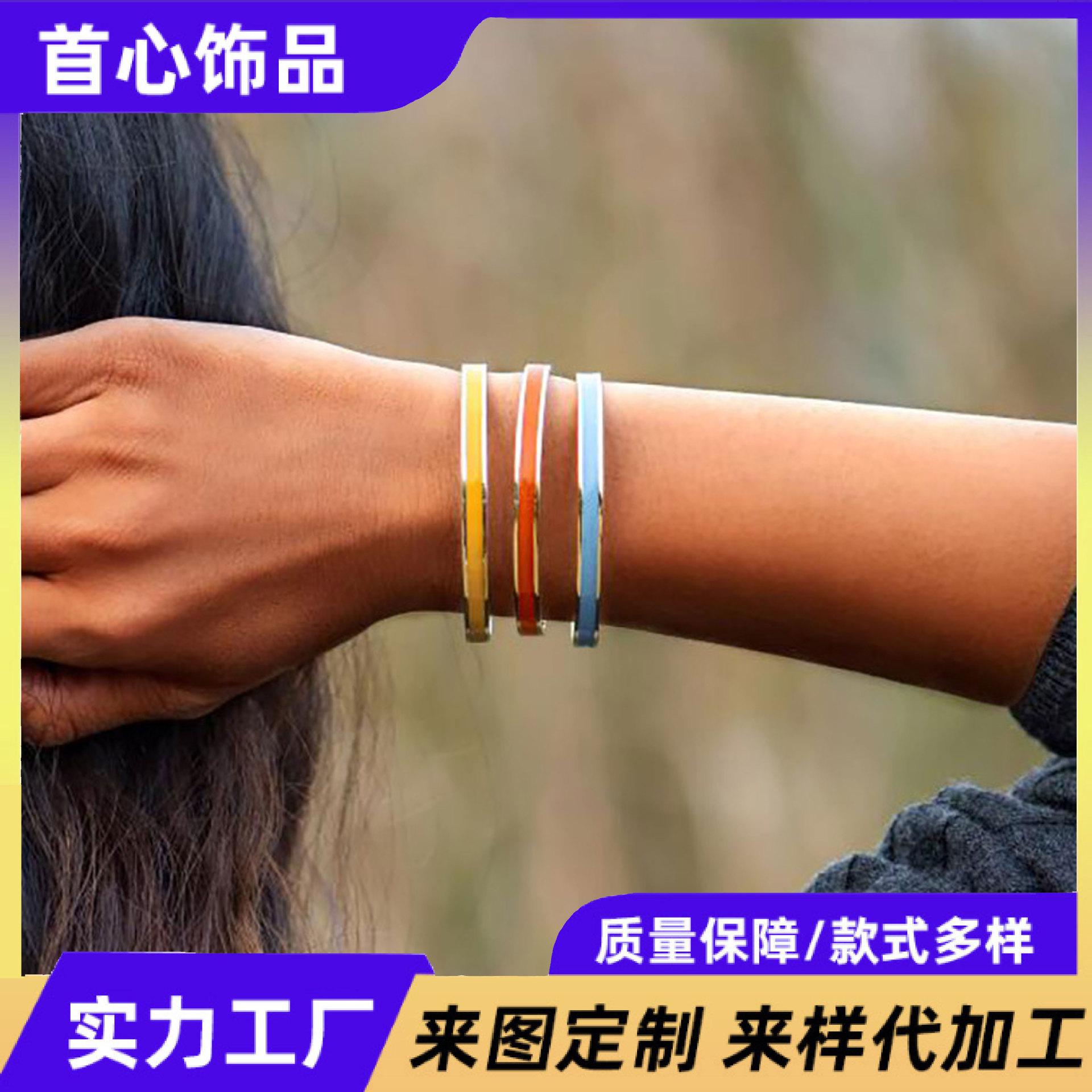 Cross-Border Stainless Steel Open Bracelet Women's Jewelry Bracelet European and American Simple Fashion Electroplated Metal Engraving Holiday Gift