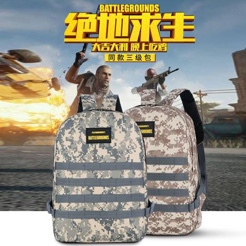 Camouflage Backpack Pubg Backpack Level 3 Bag Large Capacity Outdoor Travel Bag for Men and Women Student School Bag