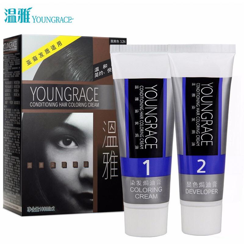 Wen Ya Hair Dye Oil 30ml60ml100ml Natural Black Chestnut Black Chestnut Brown Hair Dye Oil genuine goods Wholesale