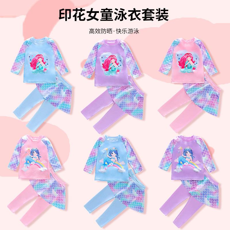 Baiya Girls Swimsuit Girls Kidsren Long-Sleeved Sun Protection Split Mermaid Swimsuit Cute Baby Casual Swimwear