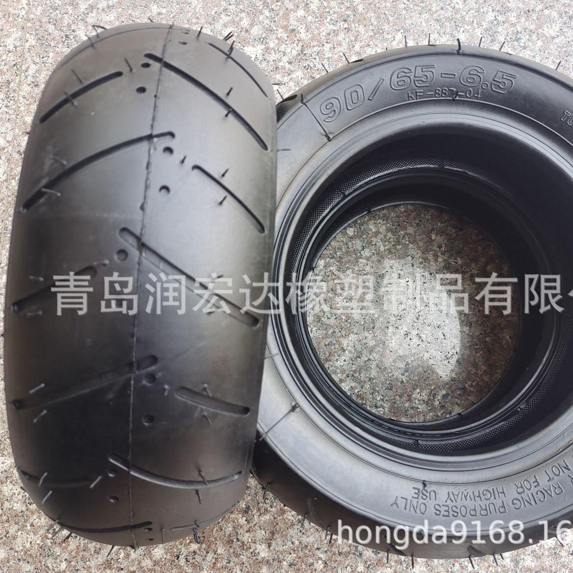 Small Sports Car Tires 90/65-6.5 110/50-6.5 Vacuum Tires Electric Vehicle Motorcycle Tires