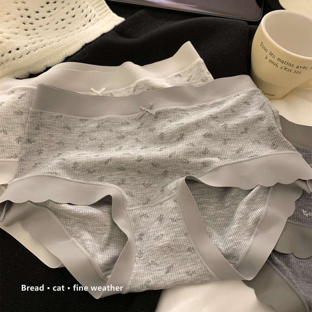 Class a Cotton Seamless Pure Cotton Underwear for Girls, Pure Cotton Extended Crotch Women's Autumn and Winter All-Cotton Breathable Women's Briefs
