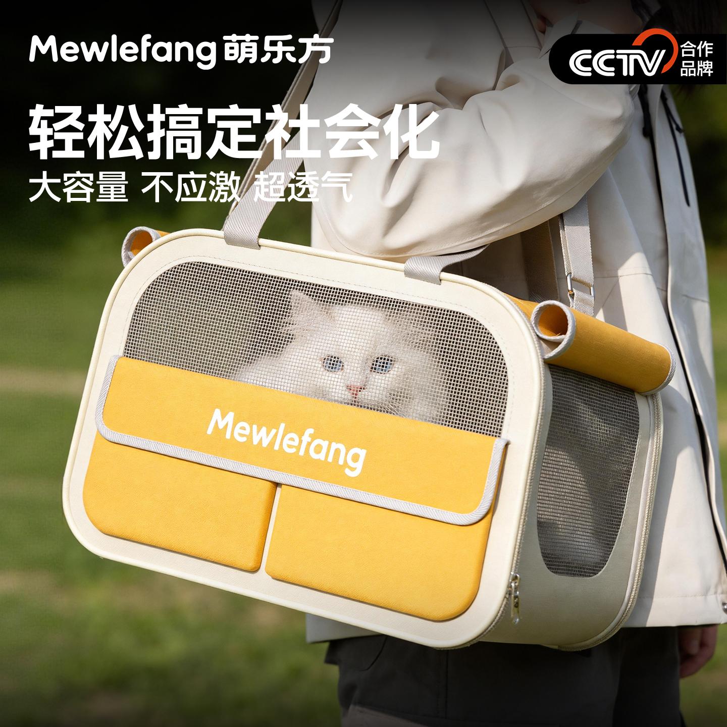 Portable large-capacity cat carrier bag for outdoor use, breathable and anti-stress pet bag for cats and dogs