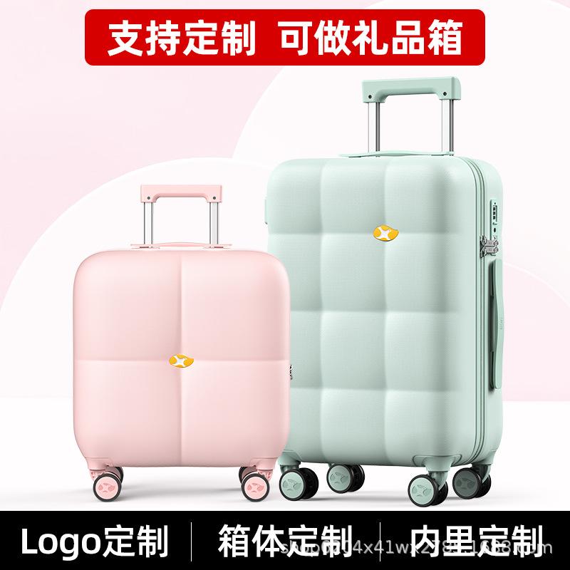 Mango Bird Gift Box New High-Value Pure Pc Women's Carry-On Luggage Fashionable Travel Password Trolley Case