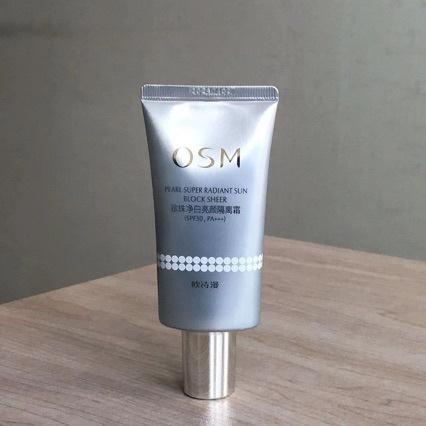Pearl Whitening and Brightening Isolation Cream 40g