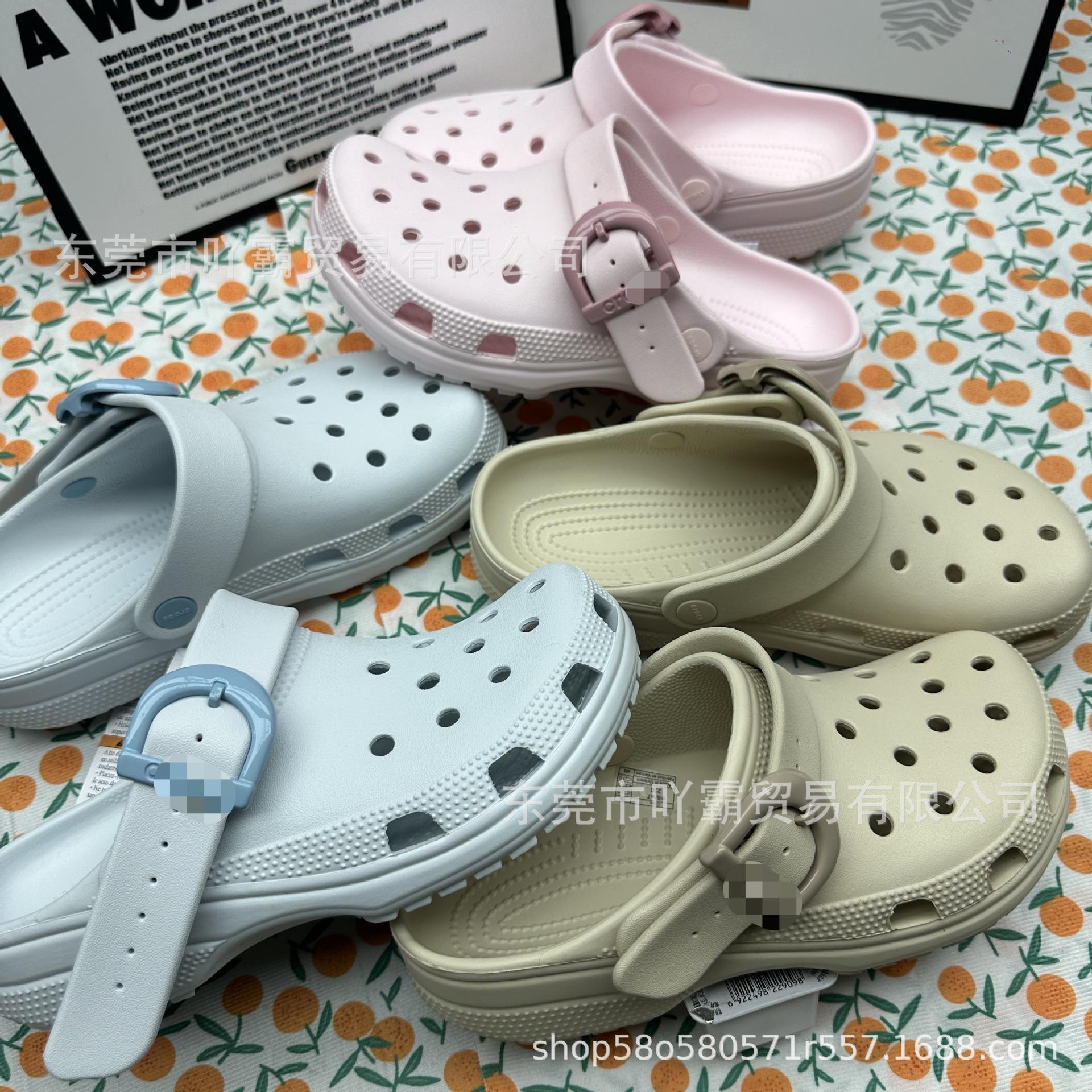Classic Color Buckle Clogs with Adjustable Straps, Casual Slippers, Beach Shoes, Unisex Clogs