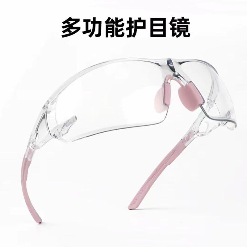 Windproof and Sandproof Labor Protection Glasses, Cycling Goggles, Laboratory Impact-Proof, High-End Dustproof Factory Direct Sales