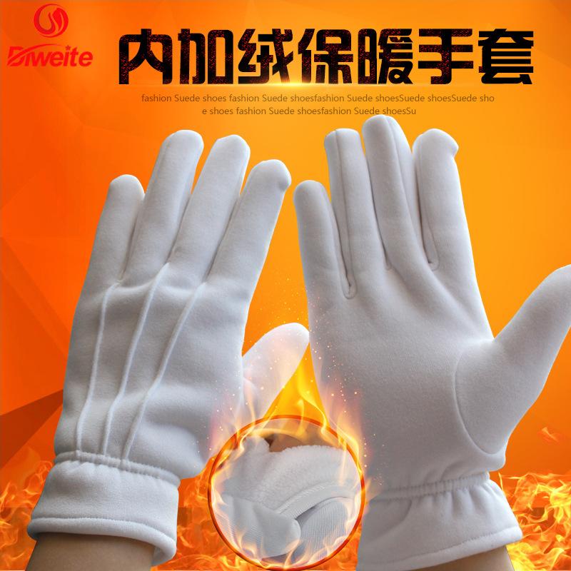 Winter Back Three-Rib Velvet Thickeneded White Gloves Etiquette Dance Performance Door Guard Security Property Warmth and Cold Protection for Men and Women