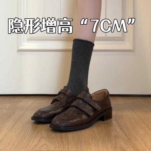 Thick-Soled Velcro Loafers for Women, Chunky Heel Slip-On Shoes with 7cm Hidden Height Increase, British Style Leather Shoes in Stock