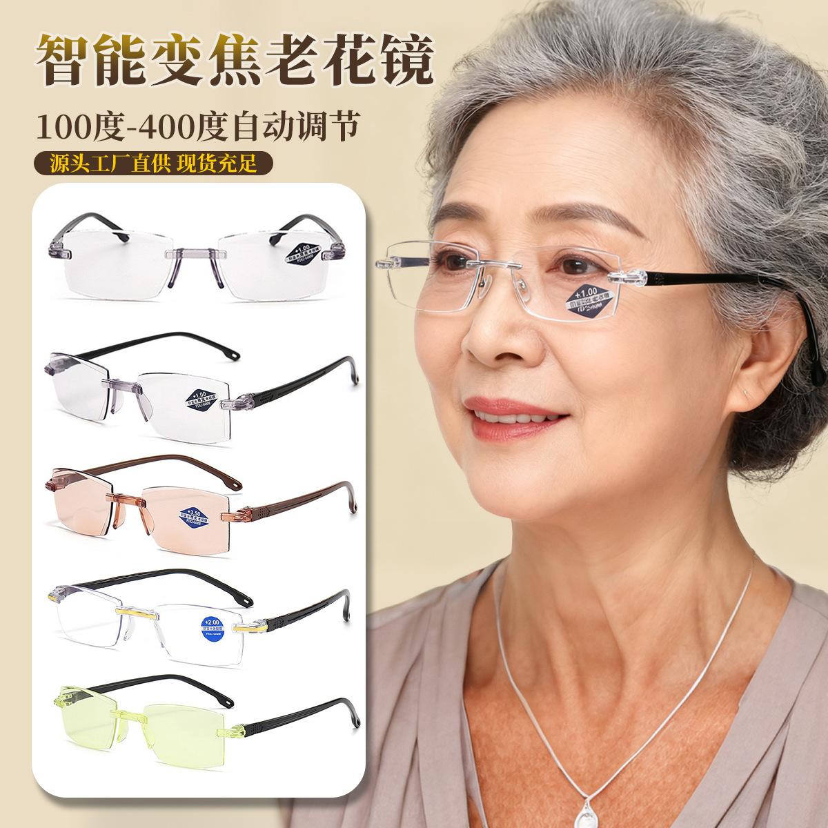 Intelligent Zoom Diamond-Cut Bifocal Reading Glasses, Anti-Blue Light, Lightweight, Fashionable, High-Definition Reading Glasses for Middle-Aged and Elderly People