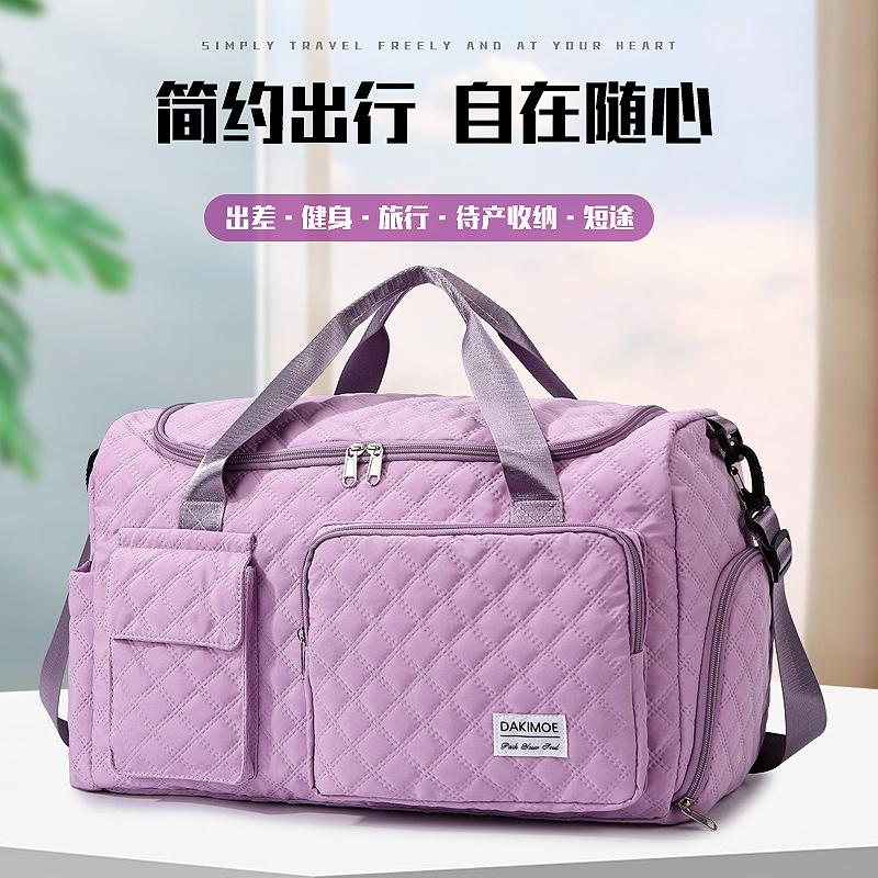 Embossed Quilted Trendy Fitness Bag, Large Capacity Shoe Compartment, Wet and Dry Separation Yoga Bag, Diagonal Travel Bag, Foldableable