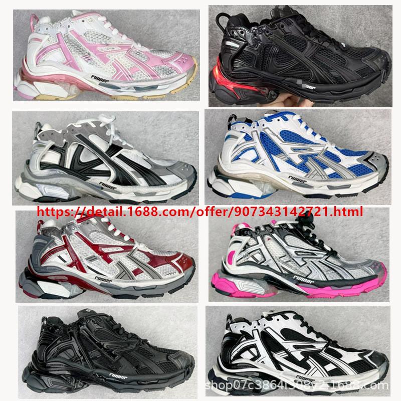 Putian Shoes Pure Original B Family Torre Shoes Paris Seven Generation Jogging Shoes RUNNER Dressed High-sneaker Men's and Women's Shoes