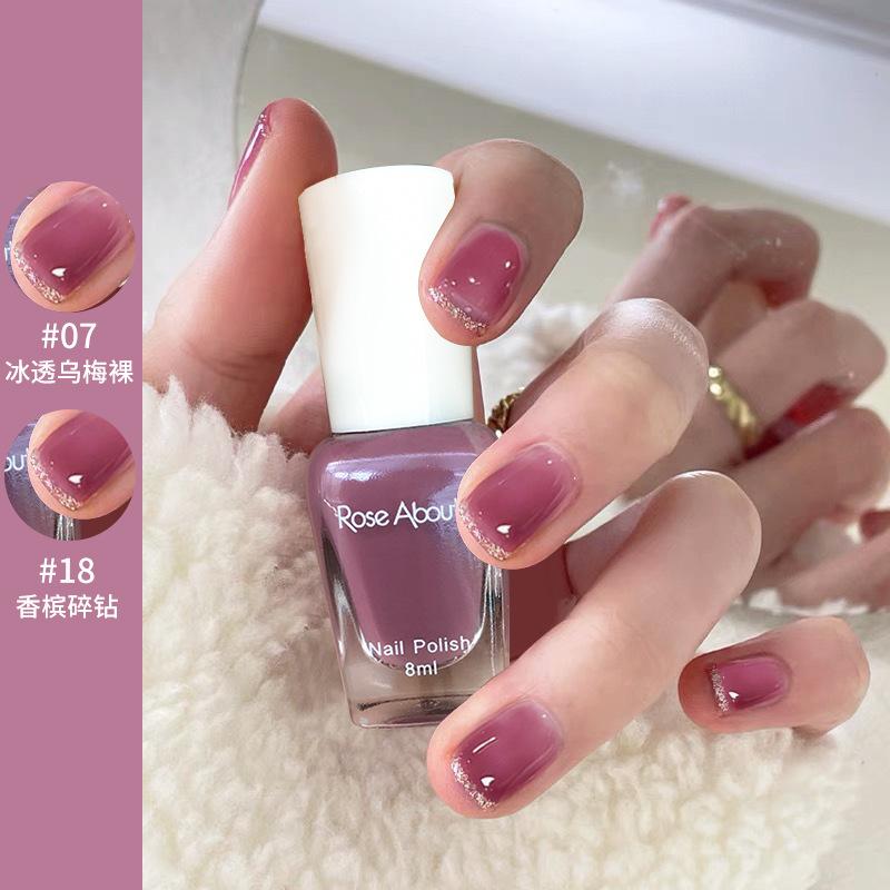 No-Bake Peelable Water-Based Nail Polish, Long-Lasting, Eco-Friendly, Odorless, Aurora Translucent Nail Art Makeup