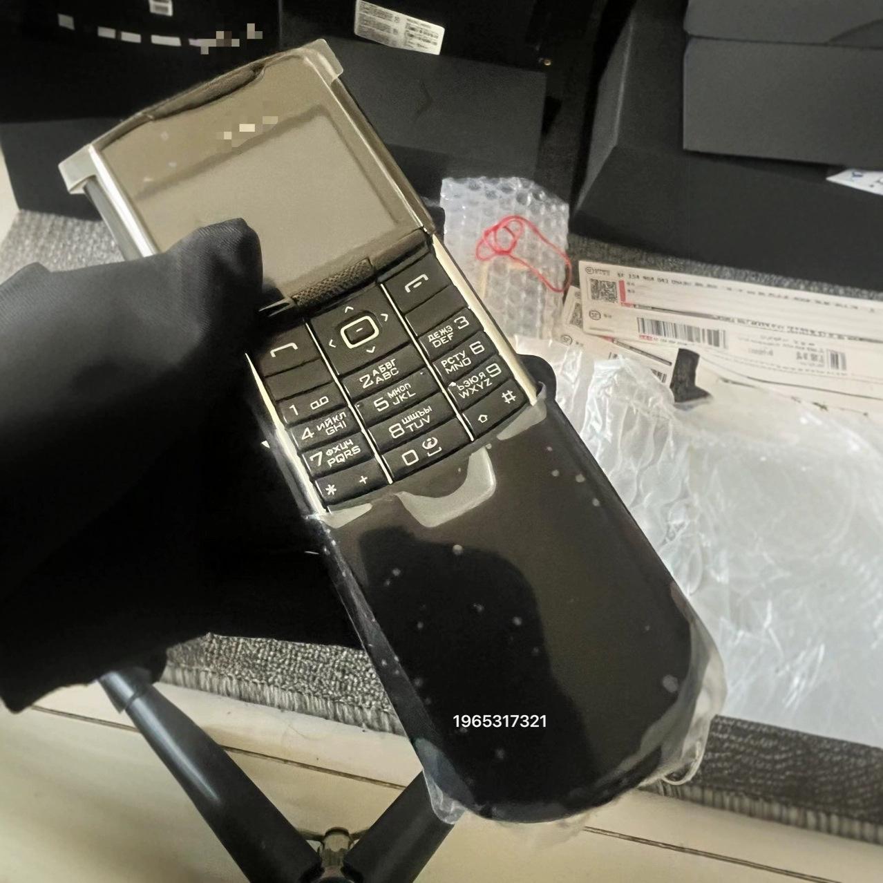 Suitable for classic metal case sliding cover Nokia8800classic mobile phone