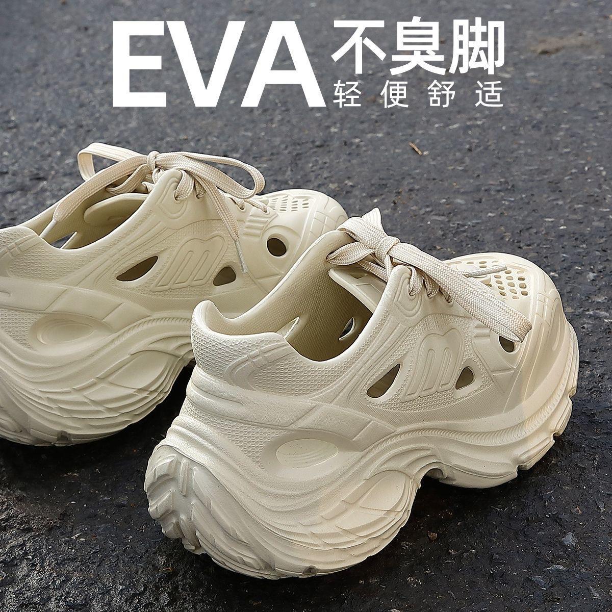 Men's thick-soled perforated sandals, summer fashion with straps, 2026 new model, suitable for driving, sports, non-slip, wear-resistant, with a comfortable feel