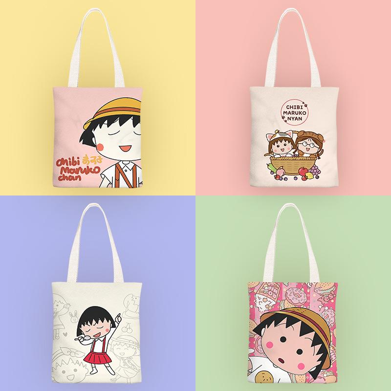 Little Maruko Cartoon Canvas Bag Shoulder Bag Annual Party Event Souvenir Gift Bag Shopping Bag Canvas Bag