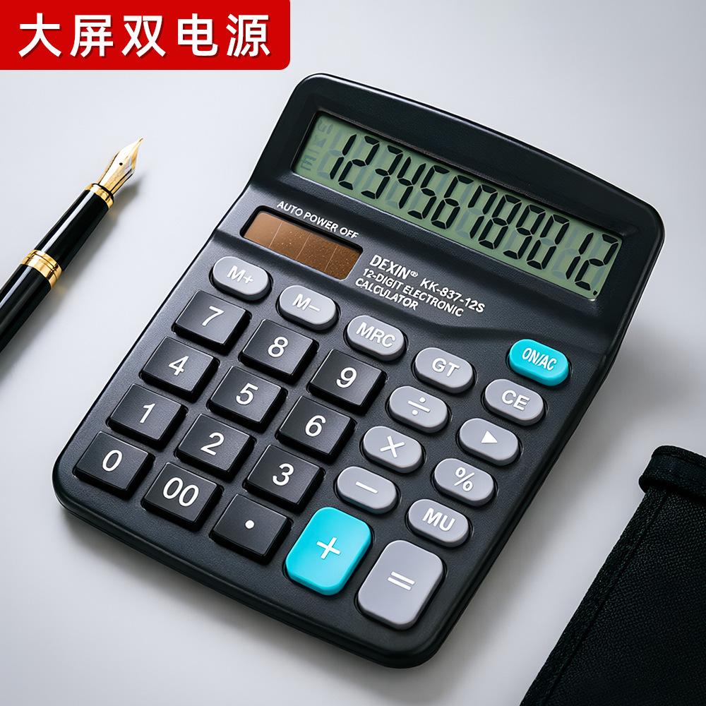 Office Supplies 837 Solar Calculator Dual Power Supply 12-Bit Large Display Accounting Computer Cross-Border Supply