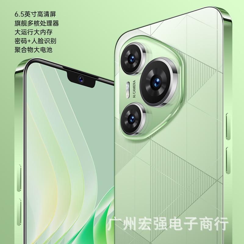 Brand New Genuine P80 Large-Screen Gaming Smartphone for Students, Android, 5g, Dual Sim, Backup Phone