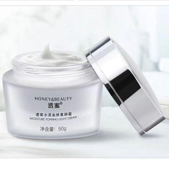 Honey without makeup cream genuine concealer lazy nude makeup cream moisturizing cream bandage essence cream morning and evening