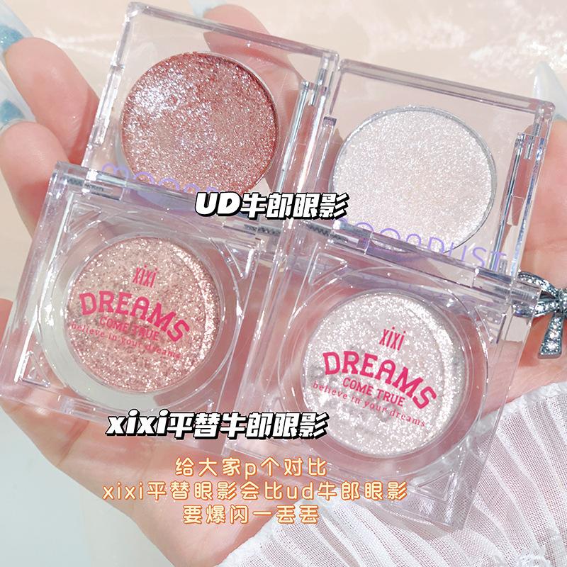 Makeup Xixi Starry Brightening Single Color Highlighter Powder Pearlescent Sparkling Diamond Glittering Cowherd and Weaver Girl Eyeshadow