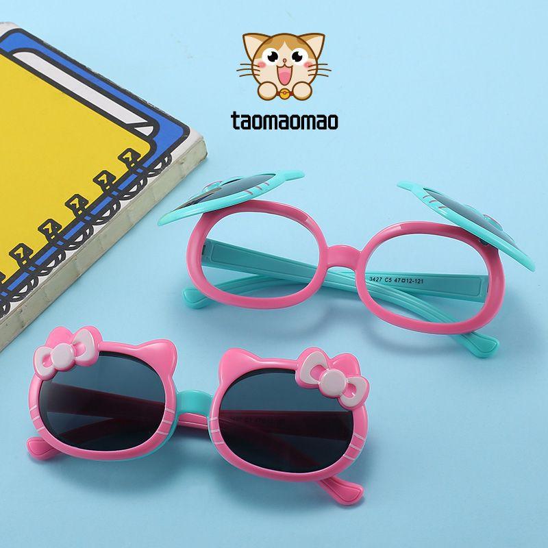 New children's cartoon flip sunglasses baby sunscreen polarized sunglasses female cute cat Korean glasses wholesale