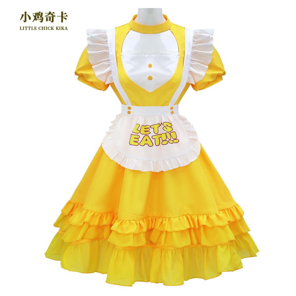 Avton Little Chicken Chika Cosplay Costume Character Outfit Little Chicken Chika Cosplay Clothing Cross-Border