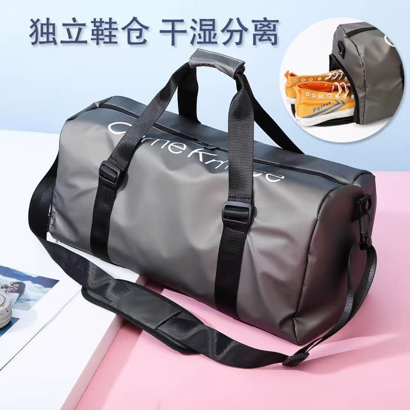 Men's gym bag with dry and wet separation, training sports bag, hand luggage bag, short-trip travel bag, women's large-capacity swimming bag