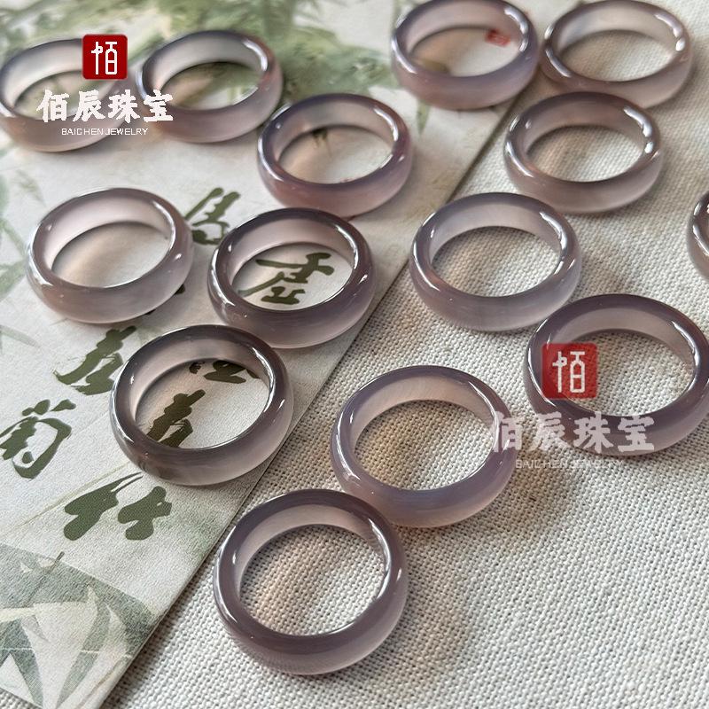 Natural Brazil agate ring ring ring hand-held running ring 6MM jade chalcedony ring ring live welfare supply