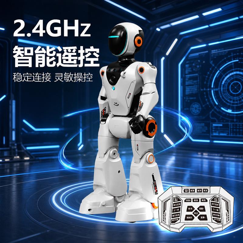 New cross-border Amazon AI intelligent remote control robot, programming enlightenment, voice command, bionic robot toy