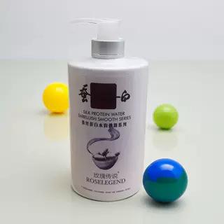 Beauty Salon Loaded Silk Protein Moisturizing Facial Cleanser Toner Facial Skin Care Set Massage Cream Face Cream