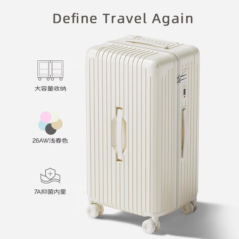 Large-Capacity Pc Luggage Suitcase 26inch High-Quality Travel Suitcase for Women with Explosion-Proof Zipper 24inch Trolley Suitcase with Password Lock for Men