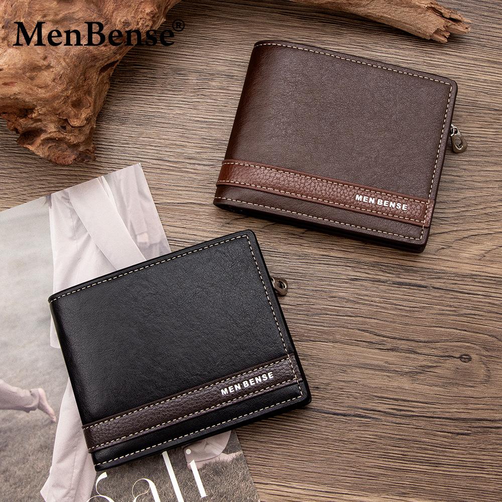 Fashionable Splicing High-End Men's Wallet Short Wallet with Multiple Card Slots Side Zipper Coin Pocket Men's Hinge Wallet