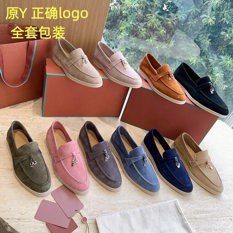 In stock! High-end 2026 new model LP loafers for women with pendants, old money style, soft-soled comfortable moccasins, casual shoes