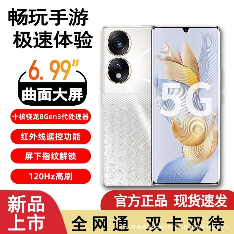 New 90Pro Curved Large-Screen Mobile Phone with 5g Full Network Connectivity for Playing Honor of Kings Games, Android Smartphone for Students