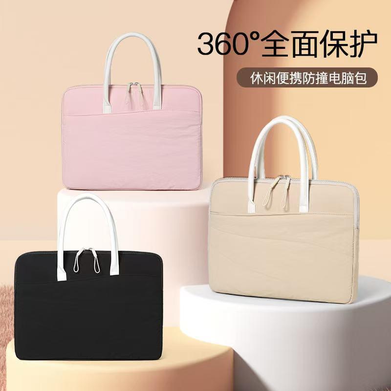 High-Looking, Fresh and Stylish Computer Bag, Portable Lightweight Laptop Bag for Women, 13/14/ 16inch Inch, Waterproof and Shock-Resistant Briefcase