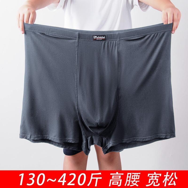 70.00kg plus size High Waist Men's Boxer Underwear Loose Fat Man Underwear Modal Middle-aged and Elderly Boxer Pants