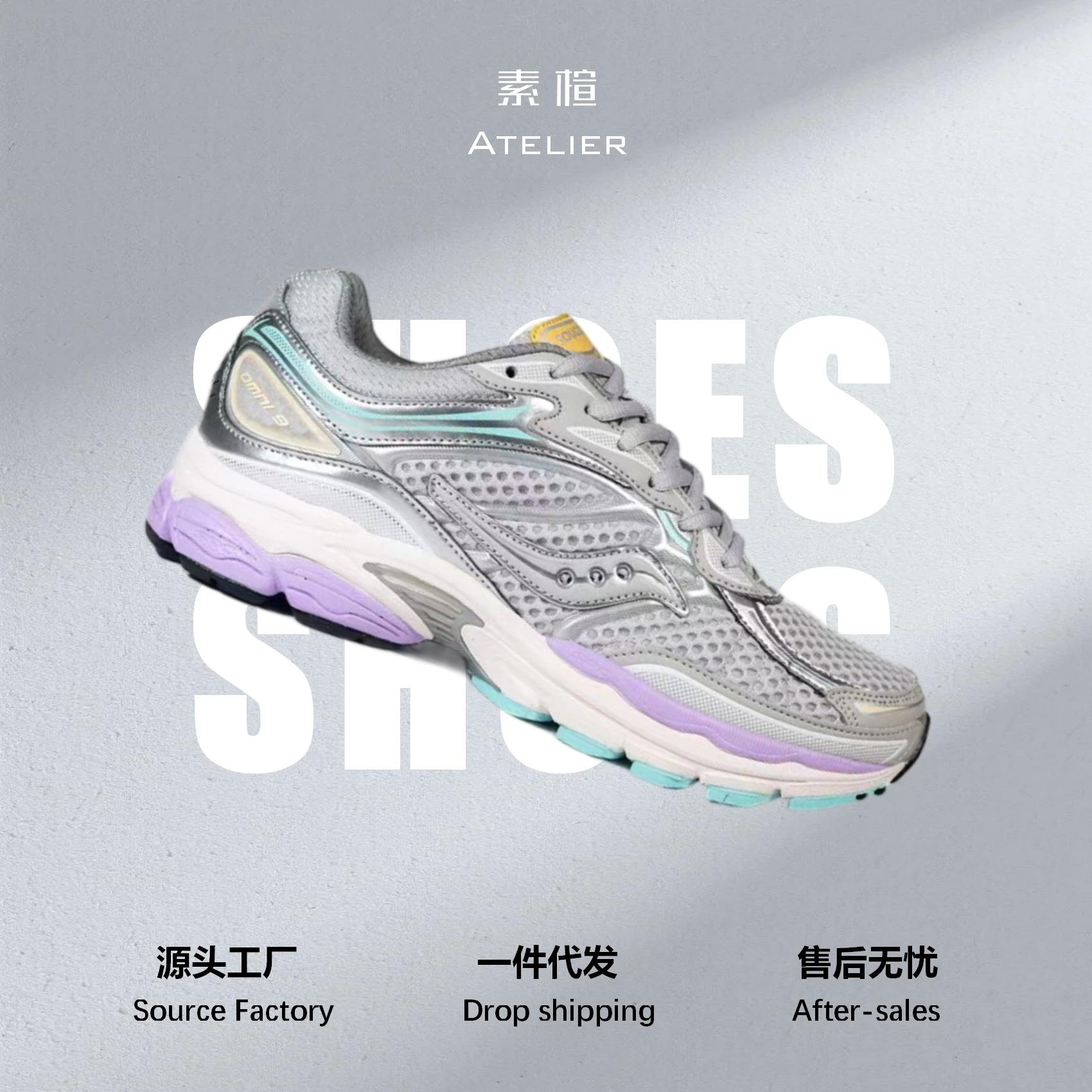 Cross-Border Saucony Progrid Omni 9 Low-Top Running Shoes, Lightweight and Wear-Resistant, Same Style for Men and Women