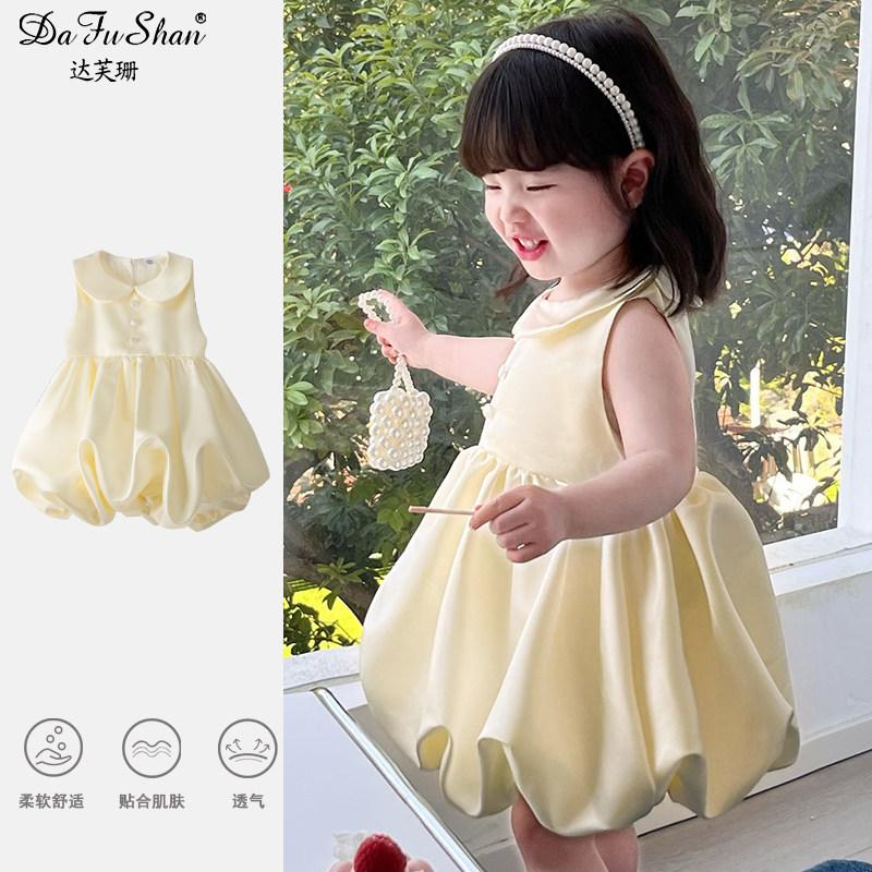 2025 New Style Girls' Cream Yellow Princess Dress Summer Doll Collar Dress Baby Birthday Dress