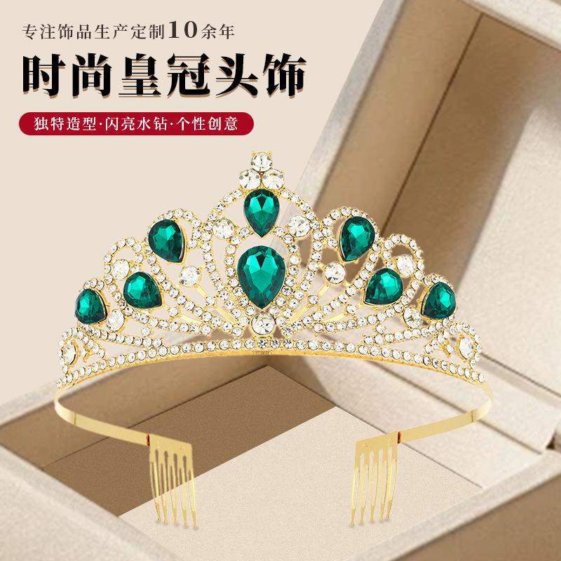 Cross-Border Birthday Party Decoration Crown Headpiece Dance Performance Headband Bride Wedding Crown Set Gift